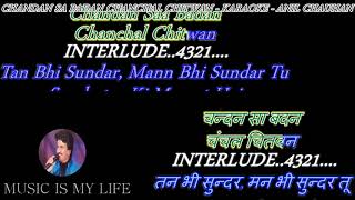 Chandan Sa Badan  MUKESH DA   Karaoke With Scrolling Lyrics Eng amp हिंदी [upl. by Rainah]