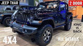 2024 Jeep Wrangler 2 Door 4X4 OffRoad SUV  Bigger Than Mahindra Thar and Maruti Jimny  Wrangler [upl. by Nnaeiram775]