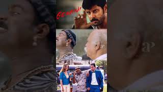 Watch full video👆 Gemini Movie Scenes  gemini vikram kiranrathod dhamu comedy shorts [upl. by Spevek]