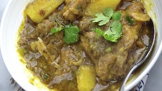 Guyanese Chicken Curry [upl. by Borek304]