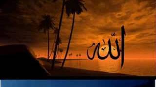 99 Names of Allah Kamal Uddin with lyrics [upl. by Mariandi565]