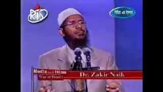 Bangla Dr Zakir Naiks Lecture  Media and Islam War or Peace Full [upl. by Ahsenwahs]