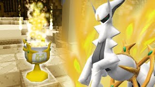 How to Summon LEGENDARY ARCEUS  Pixelmon Reforged [upl. by Devonna]