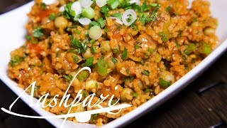 Bulgur Salad Mediterranean Recipe [upl. by Refinney305]