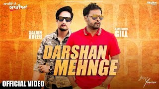 Darshan Mehnge  Amrinder Gill  Sajjan Adeeb  Laiye Je Yaarian  In Cinemas Worldwide [upl. by Tunk266]