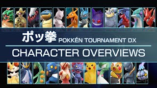 Pokkén Tournament DX Character Overviews [upl. by Natalie678]