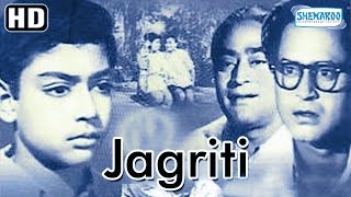 Jagriti HD  Abhi Bhattacharya  Mumtaz Begum  Hindi Full Movie  With Eng Subtitles [upl. by Blen]