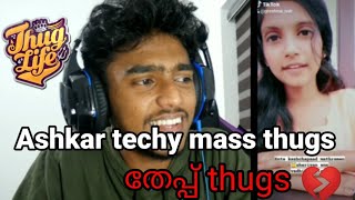 Ashkar techy thugs  തേപ്പ് thugs  youtuber thugs Ashkartechy shorts [upl. by Dolf206]