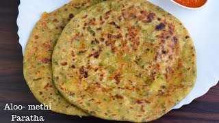 Aloo methi Paratha  Methi aloo paratha  aloo paratha  winter special [upl. by Yelkreb390]