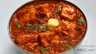 Paneer Butter Masala Paneer Masala Paneer Recipies [upl. by Kire]