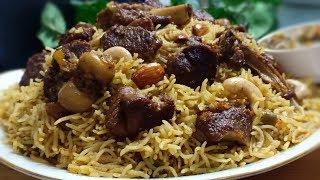 Mutton Mandi Recipe With Smokey Flavored Rice  Famous Arabian Biryani  CookWithLubna [upl. by Nosneb]