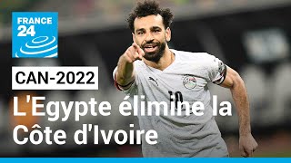 CAN2022  LÉgypte élimine la Côte dIvoire lors des tirs au but 00 tab 45 • FRANCE 24 [upl. by Ykciv]