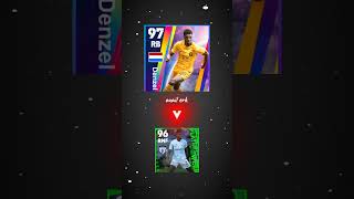 Top 6 Dumfries cards in Efootball 25 [upl. by Zoa]