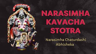 Narasimha Kavacha Stotra  Narasimha Chaturdashi  Abhisheka  ISKCON Bangalore [upl. by Schwarz917]