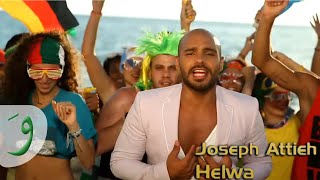 Joseph Attieh  Helwa Official clip  جوزيف عطيه  حلوة [upl. by Jamie565]