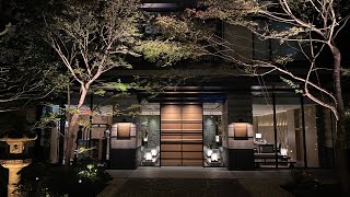 HOTEL THE MITSUI KYOTO [upl. by Annairdua823]