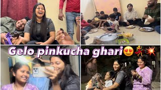 GELO PINKUCHA GHARI🥰🙂 PAYAL PATIL VLOG 💥 [upl. by Orihakat564]