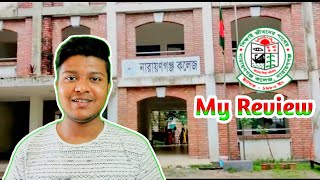 Narayanganj College and University Narayanganj Bangladesh [upl. by Alleuqram992]