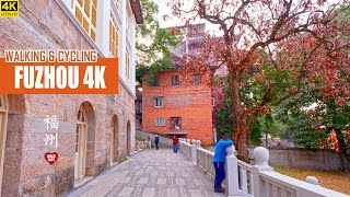 Walking In Fuzhous Historical Buildings Area  4K HDR  Bike Tour  Fujian China  福州  烟台山公园 [upl. by Sekoorb]