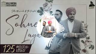 Sohne Lagde Full Bass Boosted Song  Sidhu Moose Wala  Latest Punjabi Songs 2023  trending [upl. by Nennek]