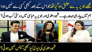 Shahood Alvi amp Javeria Abbasi Talking about Their Friendship  Madeha Naqvi  SAMAA TV [upl. by Attikram]