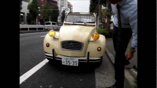 CITROEN 2CV6 Test Drive [upl. by Aniteb]