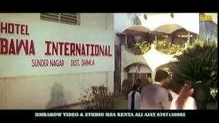 hindi af somali badal hd full [upl. by Geri]