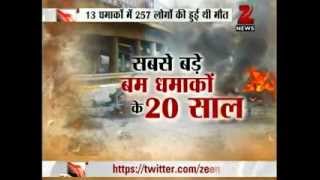 Zee News  20 Years of Mumbai Blasts that Rocked the City [upl. by Marc]