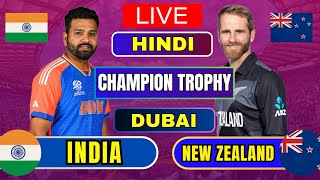 INDIA vs NEW ZEALAND  live ind vs new zealand champion trophy  india bating [upl. by Noteek]