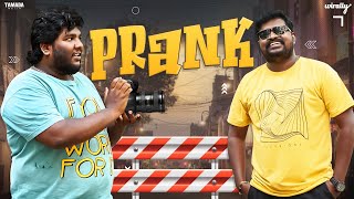 Prank  Wirally Originals  Tamada Media [upl. by Akimas]