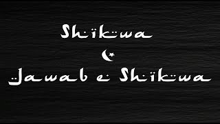 Sabri Brothers  Shikwa JawabeShikwa  English Text amp Translation Full [upl. by Onaimad]