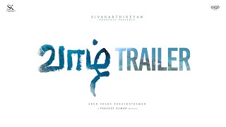 Thodari  Tamil Full Movie  Dhanush Keerthy Suresh  D Imman [upl. by Annhej]