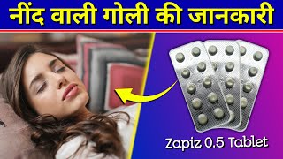 Zapiz 05 Tablet Uses Hindi  Clonazepam 05mg Tablets Review in Hindi [upl. by Bently]