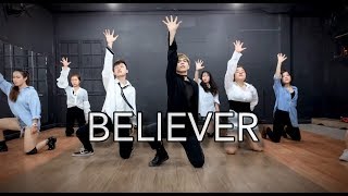 Imagine Dragons  Believer Dance Cover  PRODUCE X101 [upl. by Aicelf]