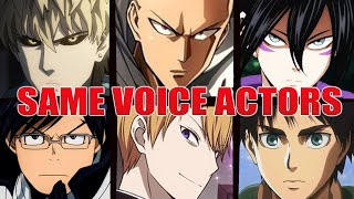 One Punch Man All Characters Japanese Dub Voice Actors Seiyuu Same Anime Characters [upl. by Elia388]