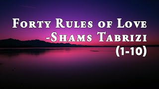 Forty Rules of Love  Shams Tabrizi 1  10 [upl. by Liatrice]