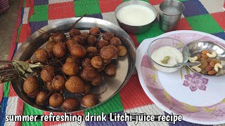 लीची का जूस बनाने की विधि Litchi juice recipe  tasty amp healthy drinks for summers  healthy drinks [upl. by Rawde]