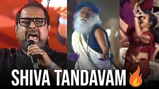 Shankar Mahadevan Sing A Shiva Tandava Stotram Song  Isha Foundation Sadhguru  MahaShivaratri2025 [upl. by Mert]