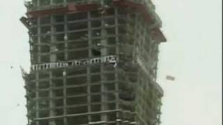 EARTHQUAKE ROCKS WORLDS TALLEST SKYSCRAPER TAIPEI 101 [upl. by Sorac]