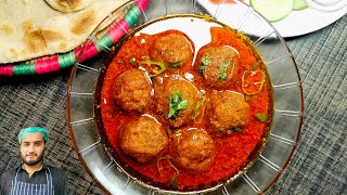 Kofta Curry  A Perfect Lunch Meal [upl. by Ainet]