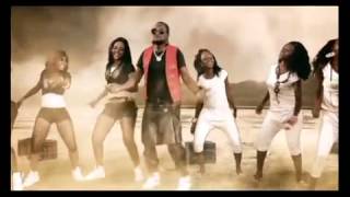 Werrason  Petite Ya Quartier Clip Officiel [upl. by Zetnwahs817]