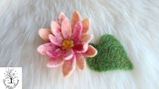 NEEDLE FELTING FLOWER Tutorial Water Lily [upl. by Javed]