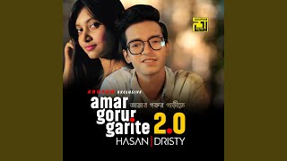 Amar Gorur Garite 2 0 [upl. by Adnahs603]