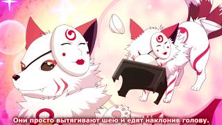 Onmyoji Heian Monogatari  Эпизод 1 Russian sub [upl. by Ariay]