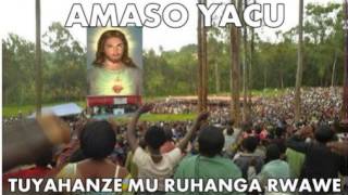 Twaje Mbyeyi amaso yacu tuyahanze mu ruhanga rwawe  Catholique Rwanda [upl. by Ihcas]