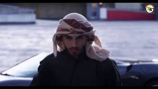 Omar Borkan Al Gala Lifestyle  Most Handsome Guy In The World [upl. by Araht]