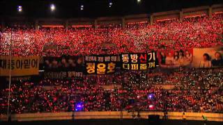 TVXQ dream concert 2008  Purple line  Tonight  Rising sun [upl. by Niu184]