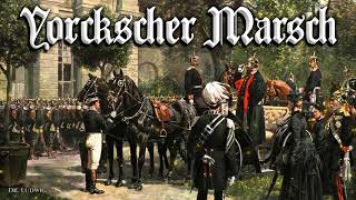 Yorckscher Marsch German march [upl. by Bullion262]