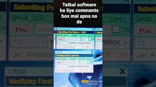 tatkal software sikka V2 updater [upl. by Ebert]