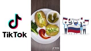 Лучшие РЕЦЕПТЫ из TikTok  РЕЦЕПТЫ ИЗ ТИК ТОКА 1 [upl. by Nerag885]